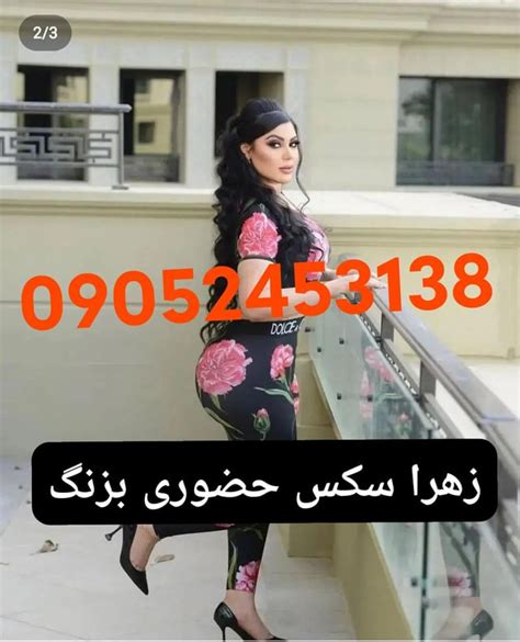 گیف بی غیرتی|جلو شوهرش داره کوس میده، سکس بی غیرتی ایرانی